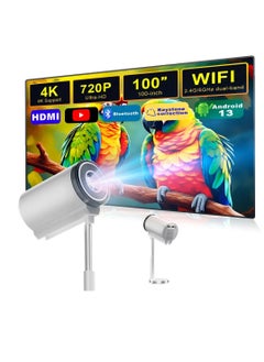 ماركة غير محددة جهاز عرض ذكي فائق الدقة، دقة فيديو 4K، اتصال واي فاي، بلوتوث، متوافق مع أنظمة أندرويد/iOS/ويندوز/التلفزيون  - Image 2