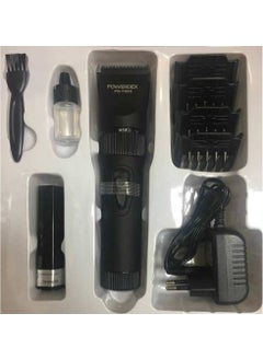 PD-7500 Professional Rechargeable Dual Battery Shaver - pzsku/Z2DF1725495B0C7DE015DZ/45/_/1737108529/435e7097-7afe-40d1-ad96-6519f8d923f2