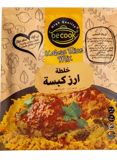 خلطة أرز الكبسه من بي كوك-35جرام - pzsku/Z2DF1A5F2DD4684DABE99Z/45/_/1733300814/b07660ff-2c96-450e-bbe6-2e6fc402c0a7