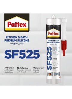 Pattex Kitchen and Bath Premium Long Lasting Silicone Sealant White 280ml 2595613  - Image 3