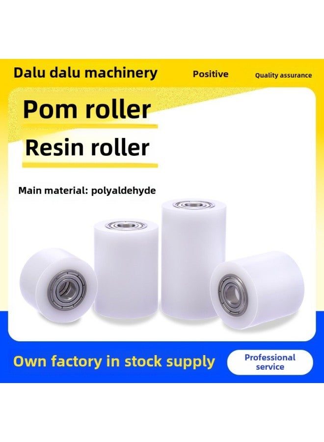 Mismi Plastic Coated POM Roller Double Bearing Pulley QAC72 Saigang Guide Wheel Unpowered 30 Roller Polyoxymethylene 20-Specifications:Light Yellow Pom30*20-10  - Image 2