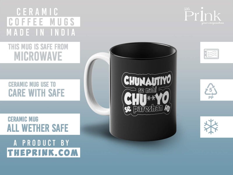 Prink Chunautiyon Se Nahi Printed Inner Black Coffee Mug | Funky Design Printed Coffee and Tea Mugs | Gift for Friends | 330ml, Microwave & Dishwasher Safe - Image 4