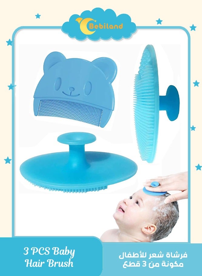 بيبي لاند فرشاة استحمام للاطفال، فرشاة كاب مهد الطفل، فرشاة تدليك سيليكون، مشط للاطفال، مشط للاطفال (3 قطع) (ازرق) - Image 1