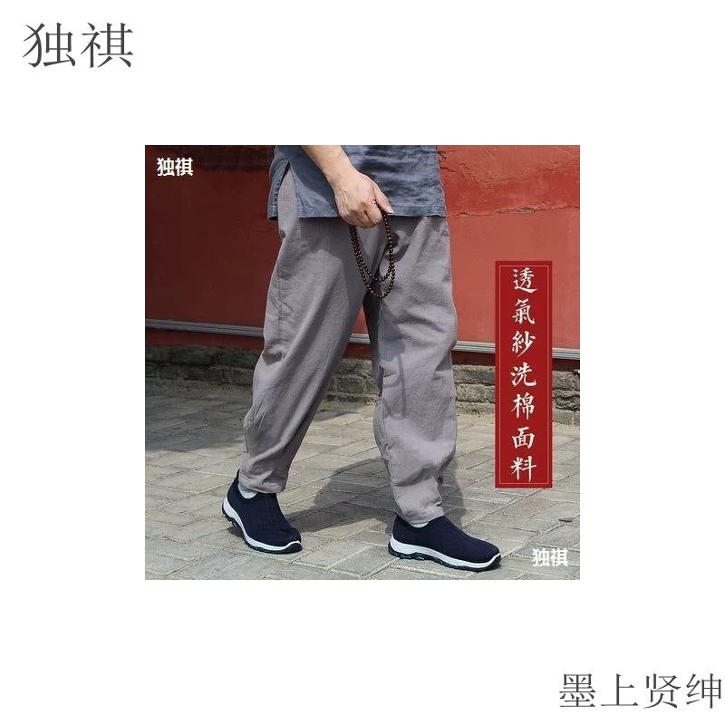 Summer Cotton and Linen Meditation Pants Thin Breathable Cool Zen Retro Linen Men's and Women's Chinese Style Comfortable Wide Leg Pants for Men - Image 2