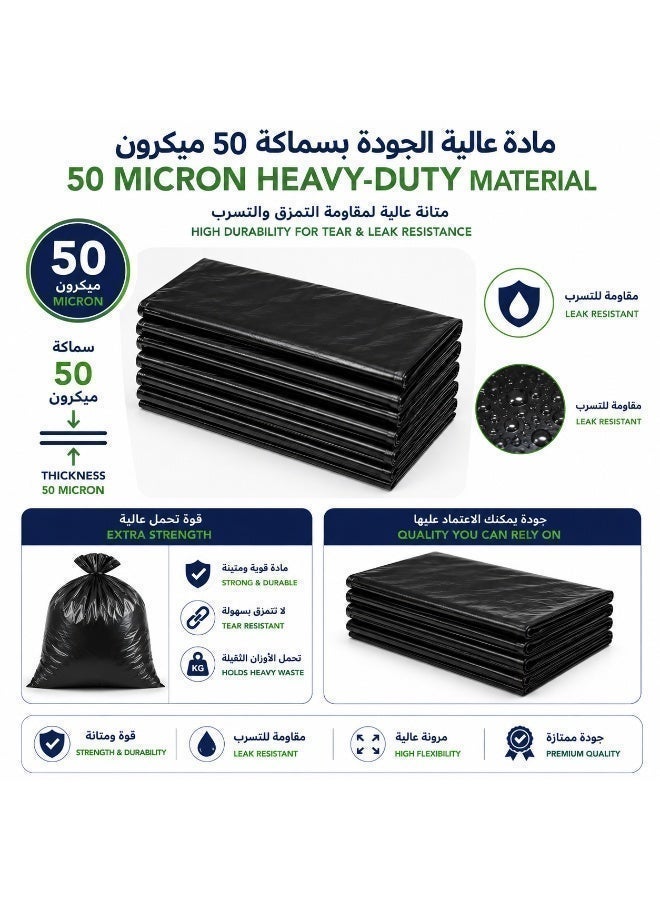 DAN Plastic Samik 50 Gallon Trash Bags 50×100 cm – 13 Bags – 50 Micron Heavy-Duty Garbage Bags - Image 4