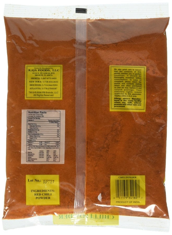Swad Indian Spice Swad Chili Powder Red (Regular) 7oz- - Image 2