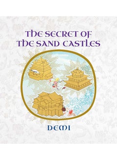 Wisdom Publications The Secret of the Sand Castles  - Image 1