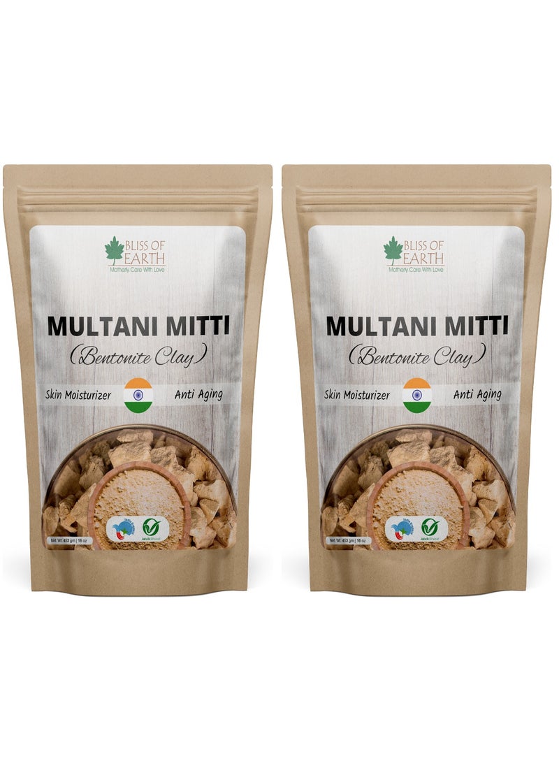 BLISS OF EARTH Bliss of EARTH 100% Pure Multani Mitti Powder Fuller's Earth Powder Great For Hair Face Skin 453gm Pack of 2  - Image 1