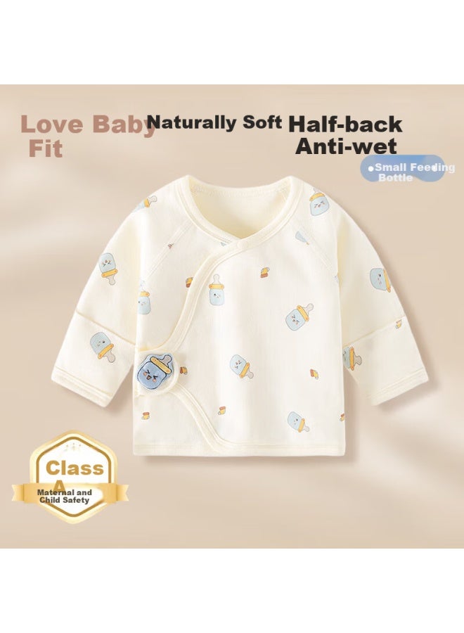 Lovebox Aibao Baby Clothes Pure Cotton Half-back Clothes Baby Home Clothes Newborn Full Moon Monk Clothes Small Milk Bottle 59 Code T133 - Image 1
