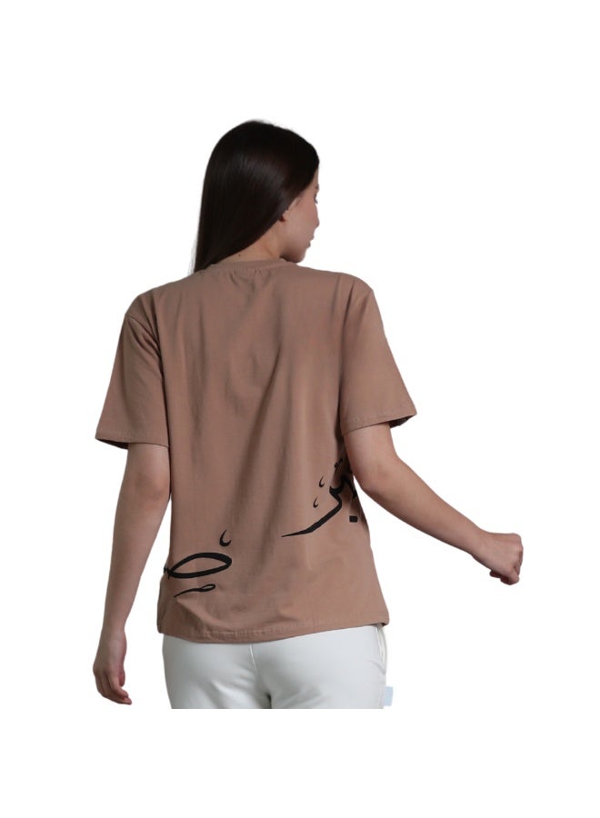 T-Shirt - patience Written in Arabic calligraphy - Brown - Image 3