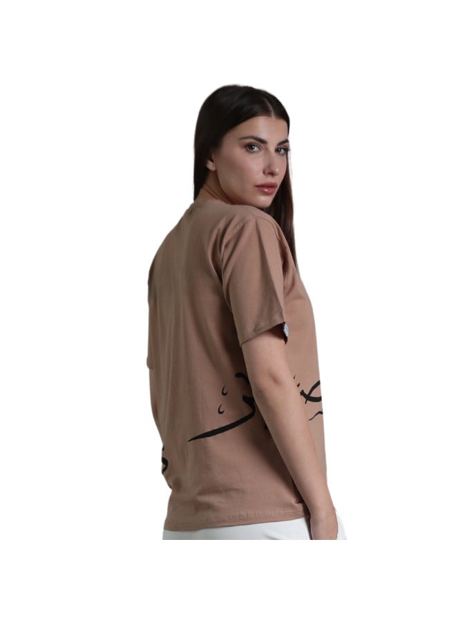T-Shirt - patience Written in Arabic calligraphy - Brown - Image 1