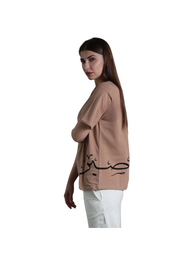 T-Shirt - patience Written in Arabic calligraphy - Brown - Image 4