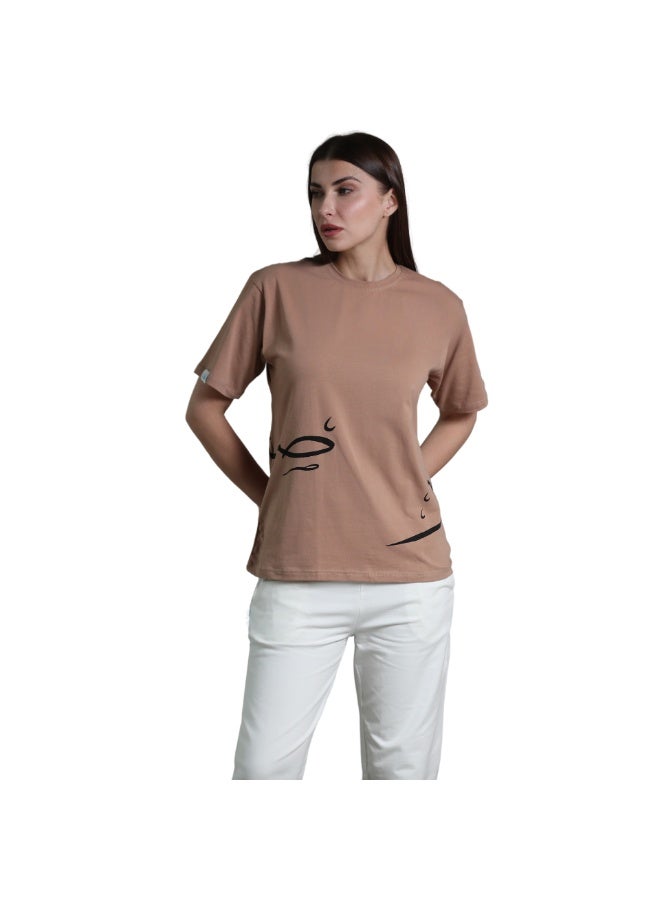 T-Shirt - patience Written in Arabic calligraphy - Brown - Image 5