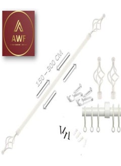 AL WADI FURNITURE Roman Pole Style Heavy Duty Luxury Extendable Curtain Rod, Metal Single Rod Finials Decorative End Window Treatment Rod Drapery Rod (WHITE, 150 – 300 cm)  - Image 1