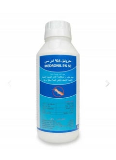 Medronil 5 SC Insecticide Liquid to Combat Termites 1 Liter
