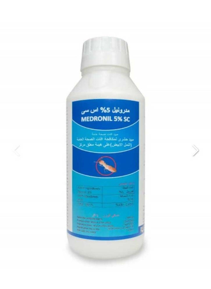 Generic - Medronil 5 SC Insecticide Liquid to Combat Termites 1 Liter - Image 1