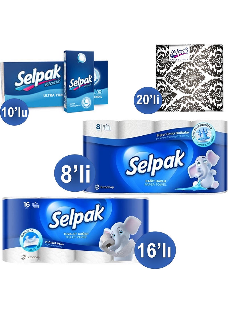 Selpak Hygiene Family Set Toilet Paper 16 pcs + Towel 8 pcs + Handkerchief 10 pcs + Collection Patterned Napkin 20 pcs 