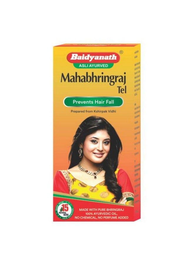 Baidyanath ماهابهرينراج تيل آي لنمو الشعر مضاد للقشرة 50 مل - Image 2