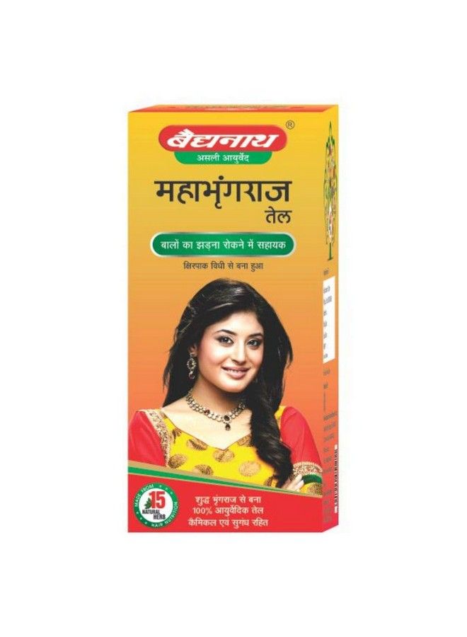 Baidyanath ماهابهرينراج تيل آي لنمو الشعر مضاد للقشرة 50 مل - Image 4