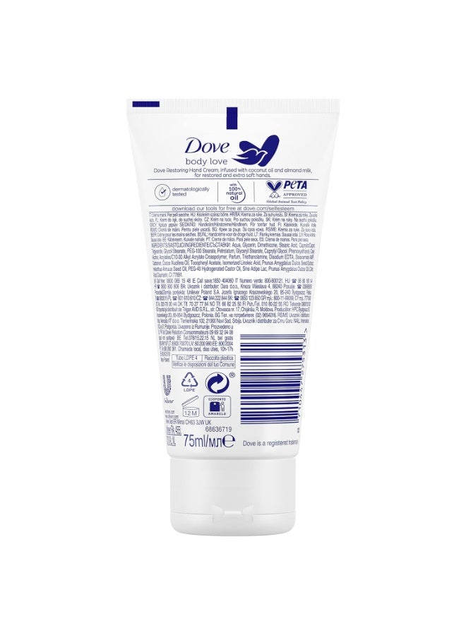 Dove Coco Ritual Hand Cream 75ml - Image 2