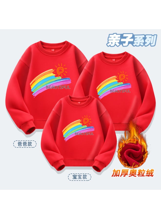 Kindergarten Parent-child Activity Class Clothes Autumn And Winter School Sports Student Casual Top Parent-child Wear New Sweater