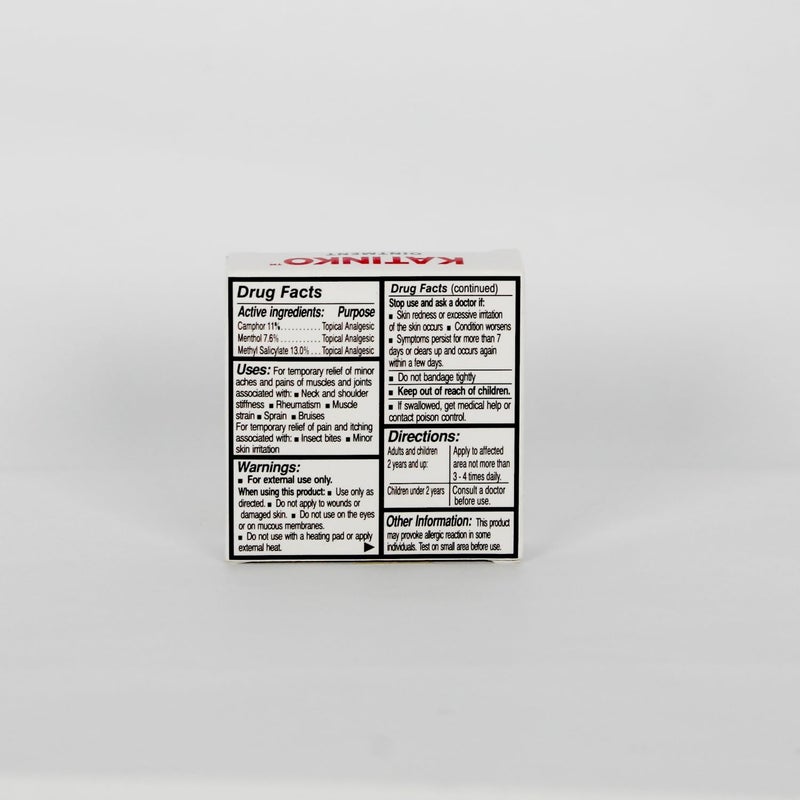 Katinko مرهم كاتينكو 10 جرام 6 - Image 3