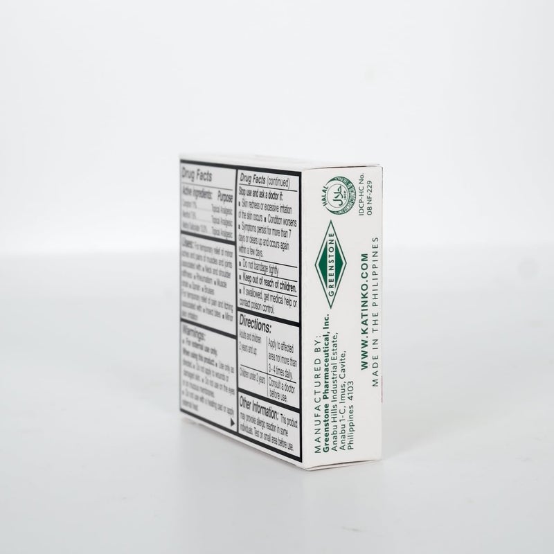 Katinko مرهم كاتينكو 10 جرام 6 - Image 4