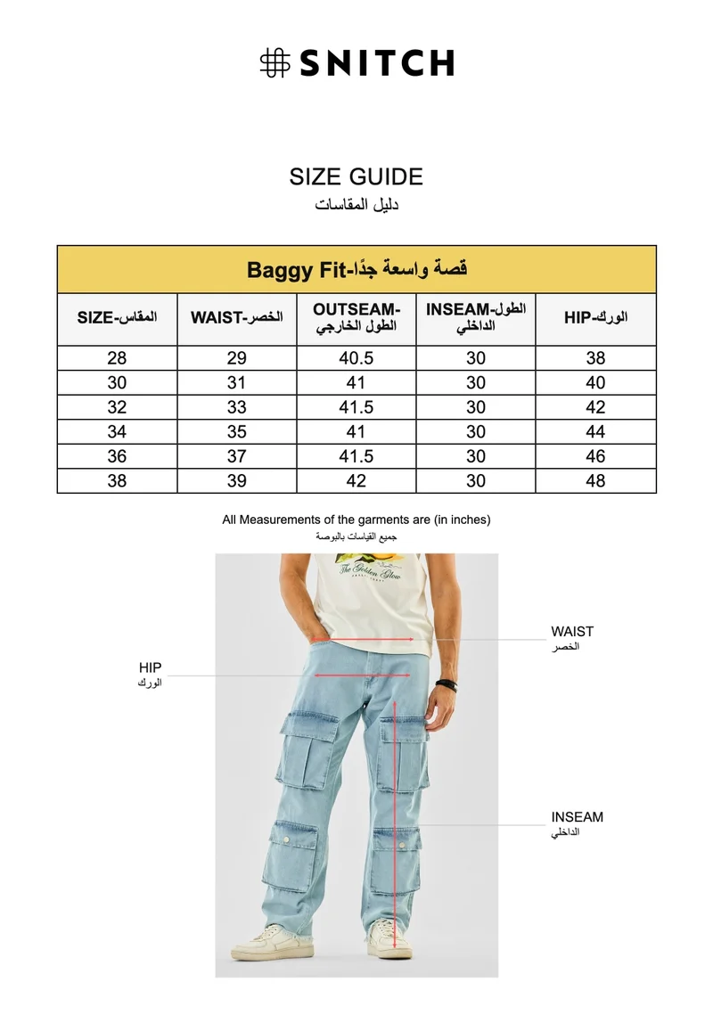 Snitch Blue 8 Pocket Baggy Cargo Jeans for Men | Best Price UAE