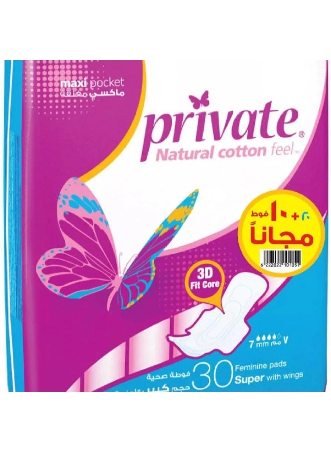 Private pads, size 20 + 10