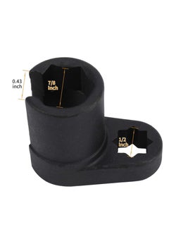 رات سو مقبس مستشعر الأكسجين 1/2"Drive 7/8" 22 ملم مقبس أوفست هيكس  - Image 2
