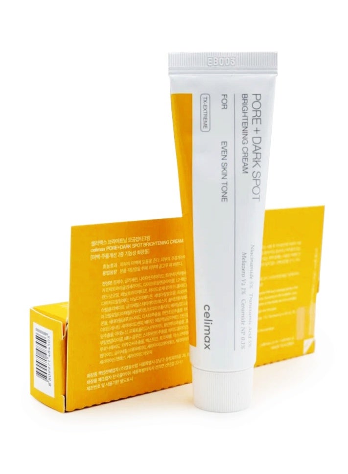 سيليماكس كريم سيليماكس لتفتيح المسام والبقع الداكنة 35 مل | نياسيناميد وحمض الترانيكساميك والسيراميد | كريم تفتيح كوري للبقع الداكنة والمسام ولون البشرة غير الموحد. - Image 1