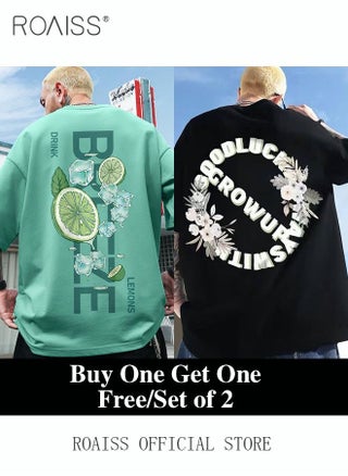 2Pcs Man's T-shirt Loose Version Trendy All-Match Pattern Printing Short Sleeves - pzsku/Z2DF761160A95A068AEECZ/45/_/1688544998/c1cfe152-54dc-42cb-a9ed-1ca6a8ae6df0