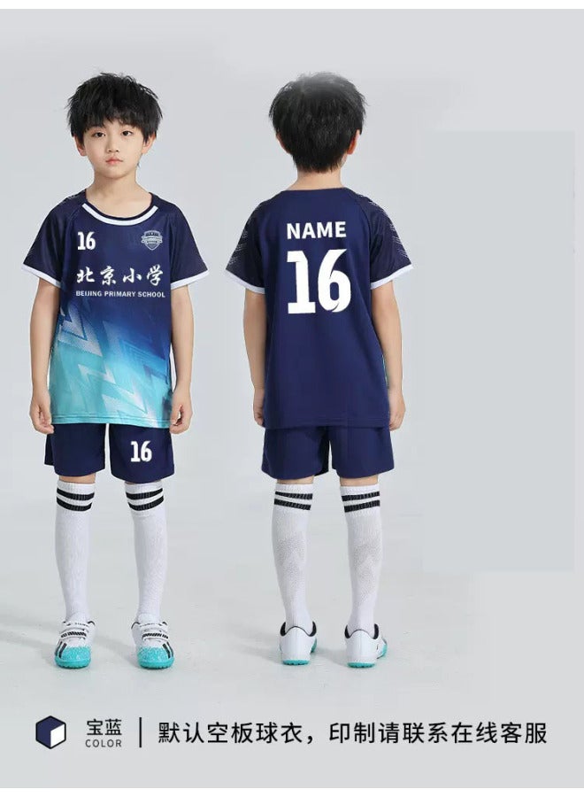 7710 Royal Blue Suit Summer Children's Football Clothes Suit Customized Boys' Primary School Students' Competition Team Clothes Girls' Training Clothes Quick-dry Football Clothes