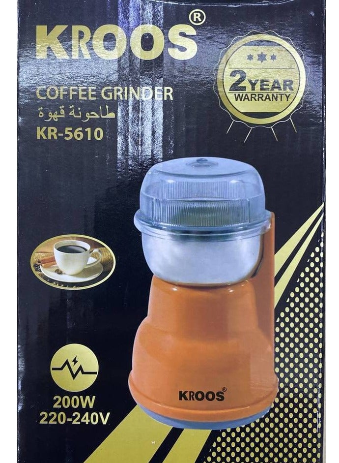 كروس مطحنة القهوة وجميع أنواع الحبوب كهربائية عالية الأداء ، طحن ناعم وسريع لجميع أنواع الحبوب بقدرة 200 واط ومديل KR-5610 - Image 3
