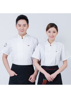 NIBEMINENT Staff Short-Sleeved Chef Uniforms Restaurant and Hotel Kitchens Breathable Chef Uniforms for Kitchen  - Image 1