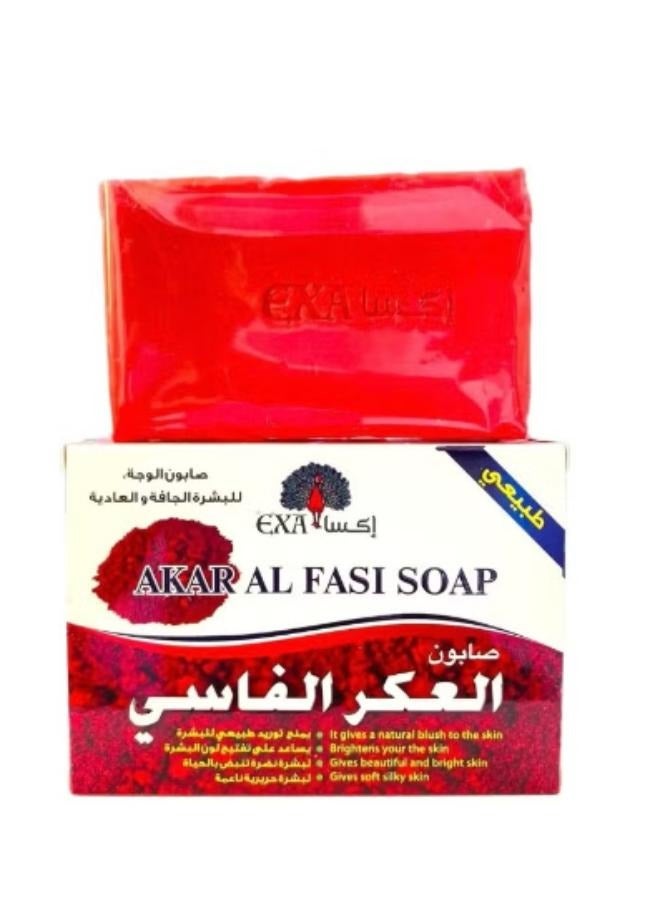 إكسا قطعتين صابون العكر الفاسي 100 جرام - Image 2
