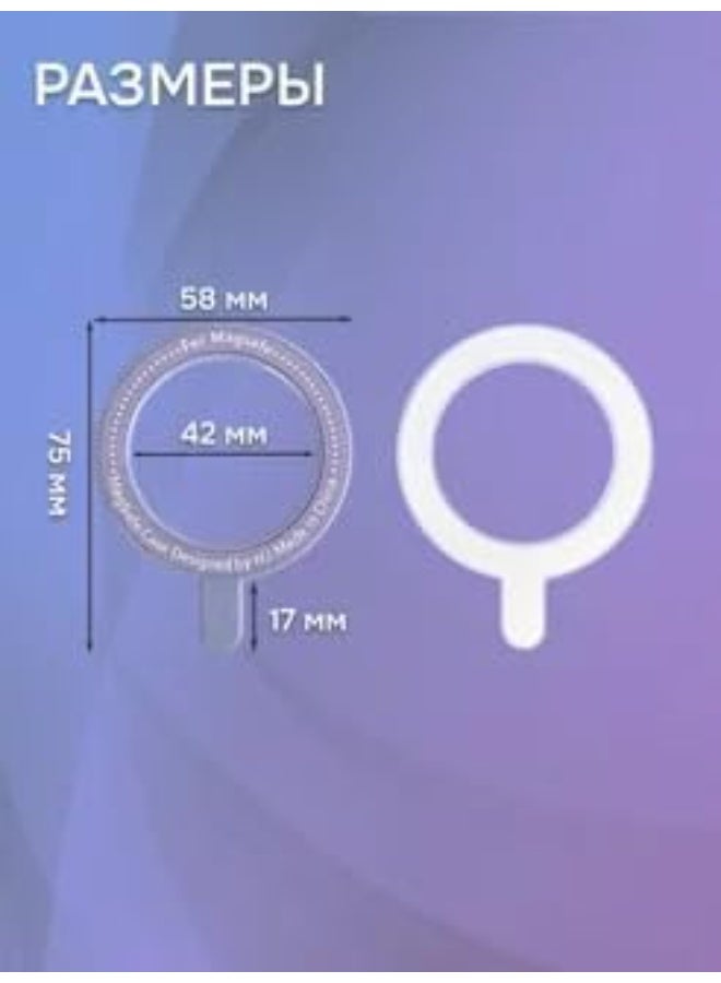 حامل حلقات معدني مغناطيسي - أنيق ومتوافق (فوشيا) - Image 4