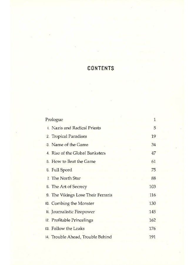 عالم السرية - Image 3