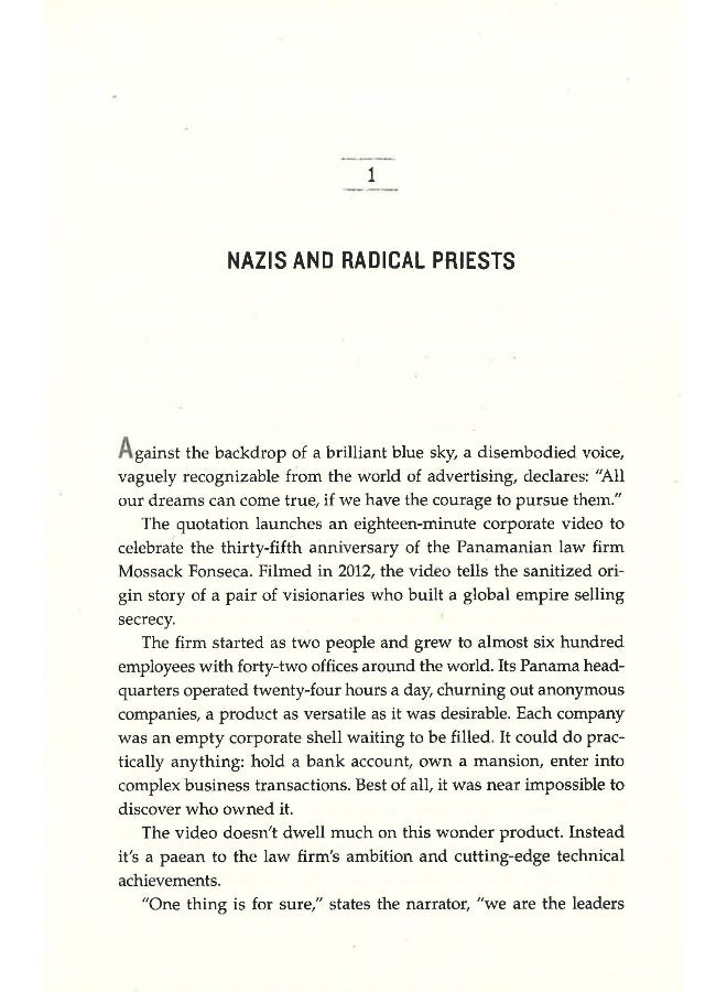 عالم السرية - Image 4