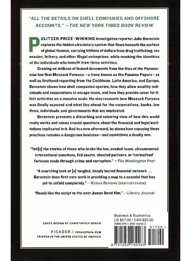 عالم السرية - Image 2