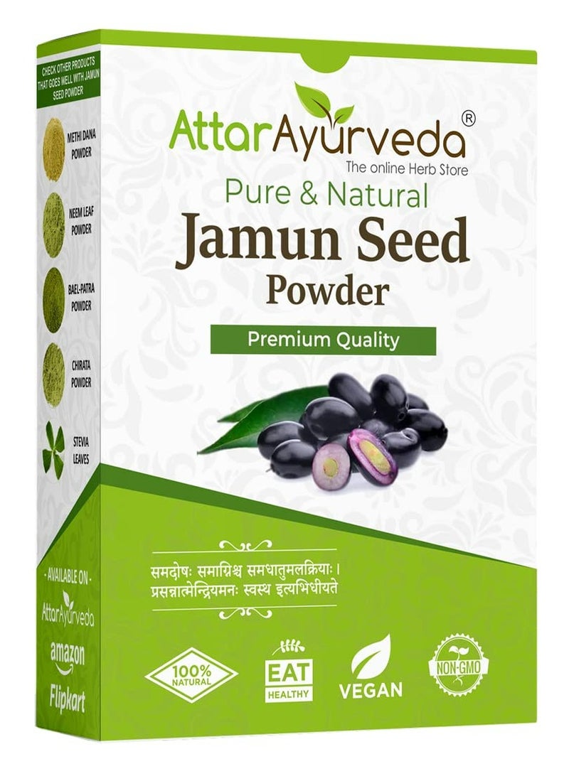 Attar Ayurveda Jamun Seed Powder  - 250 gram - Image 1