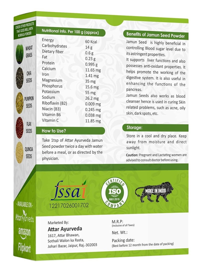 Attar Ayurveda Jamun Seed Powder  - 250 gram - Image 2