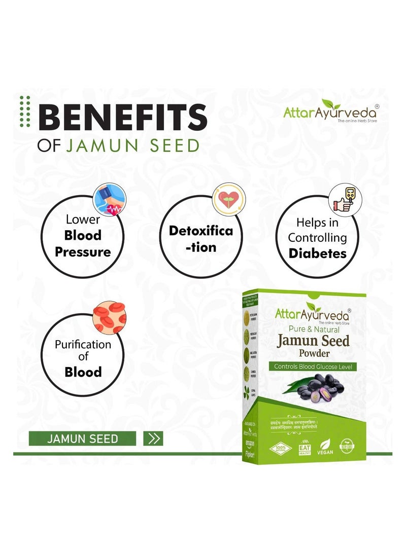 Attar Ayurveda Jamun Seed Powder  - 250 gram - Image 4