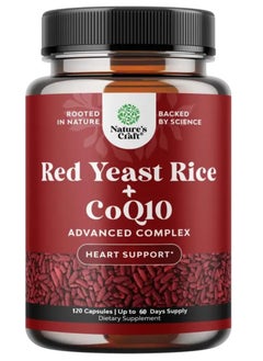Natures Craft Red Yeast Rice + CoQ10, Heart Support* 120 Capsules  - Image 1