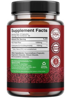 Natures Craft Red Yeast Rice + CoQ10, Heart Support* 120 Capsules  - Image 2