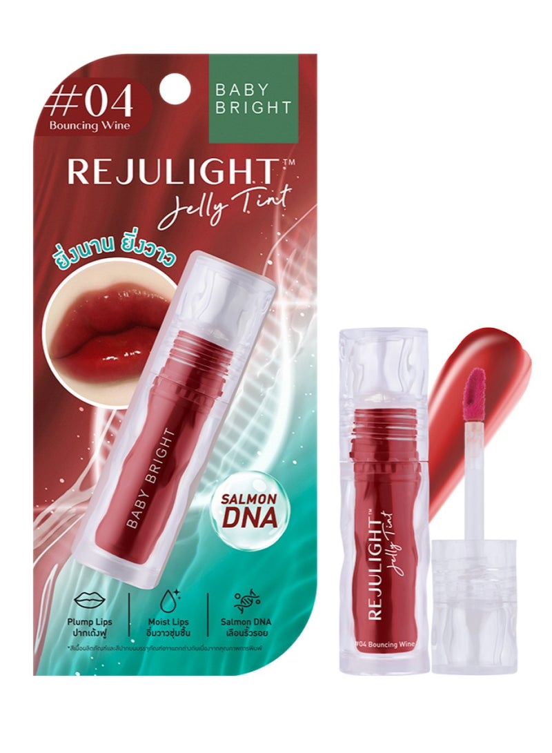 بيبي برايت تنت شفاه ريجو لايت جيلي من بيبي برايت  -04 - Image 1