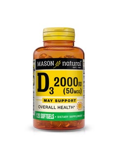 MASON NATURAL Vitamin D3, 2000 IU, Softgels, 120 ea - pzsku/Z2DF954B8CFD7D86B289EZ/45/_/1739863655/528d08db-e0b8-4e35-9057-e6f26e31e5a2