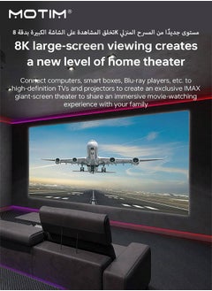 Motim HDMI Cable 1M, 2.1 Ultra HD, High-Speed 48Gbps 8K@60Hz HDMI Cord, eARC Dynamic HDR Dolby Vision for MacBook Pro PS5 Switch TV Xbox Roku UHD TV Blu-ray Projector black  - Image 4