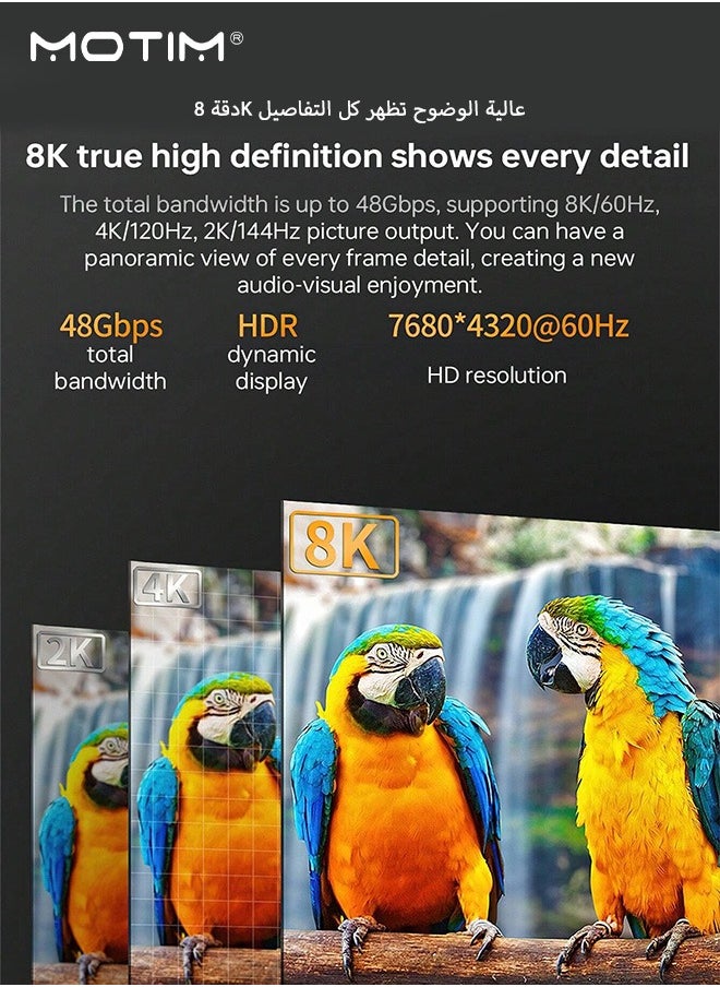 موتيم كابل HDMI 1 متر، 2.1 فائق الوضوح 2.1 فائق السرعة، 48 جيجابت في الثانية 8K@60 هرتز HDMI، كابل HDMI عالي السرعة HDR ديناميكي HDR دولبي فيجن لجهاز MacBook Pro PS5 Switch TV Xbox Roku Roku UHD TV Blu-ray جهاز عرض Blu-ray أسود  - Image 5