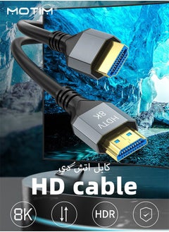 Motim HDMI Cable 1M, 2.1 Ultra HD, High-Speed 48Gbps 8K@60Hz HDMI Cord, eARC Dynamic HDR Dolby Vision for MacBook Pro PS5 Switch TV Xbox Roku UHD TV Blu-ray Projector black  - Image 2